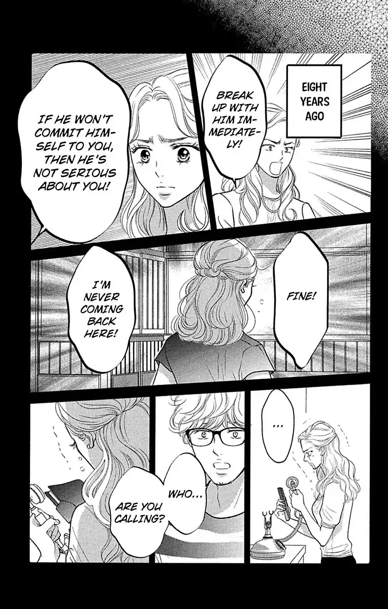 Warui Otoko Noki no Ame no Yuuwaku Chapter 19 page 19 - MangaKakalot