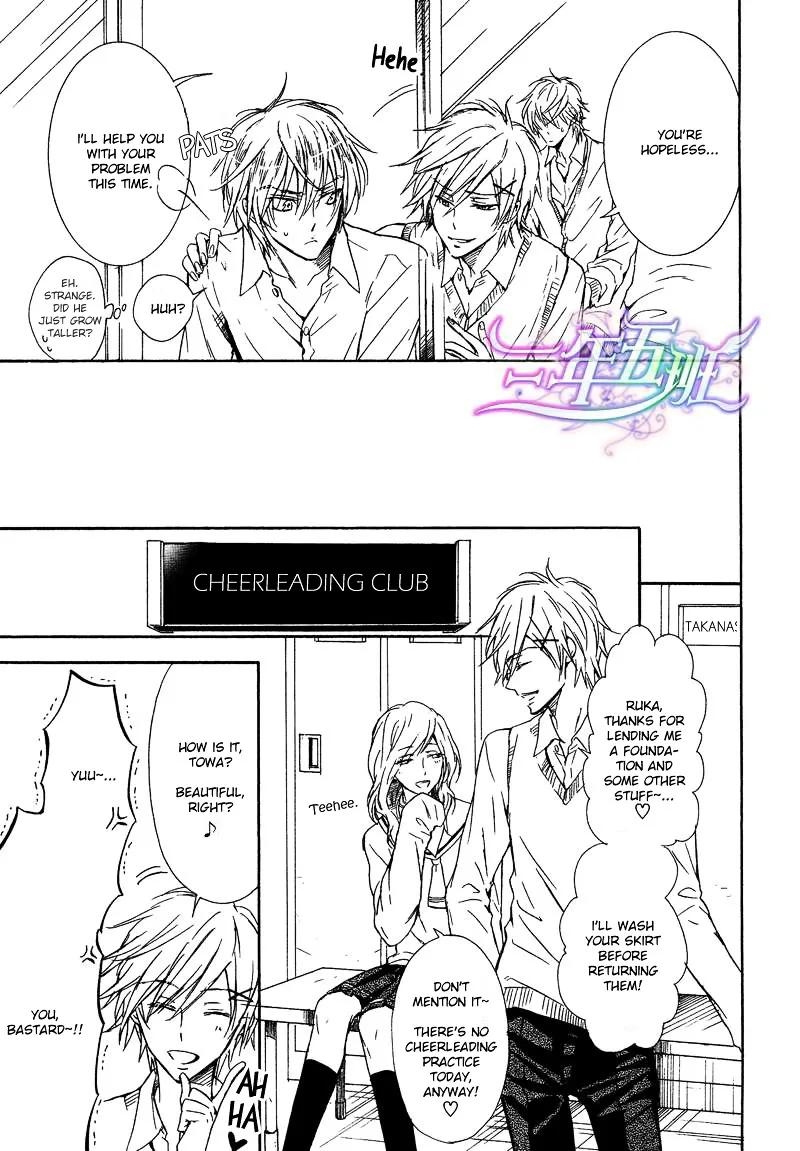 Warui Ouji Demo Suki Chapter 2 page 9 - MangaNato