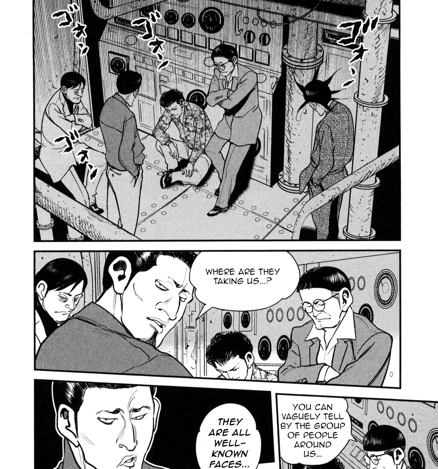 Washizu - Enma no Touhai - Page 46