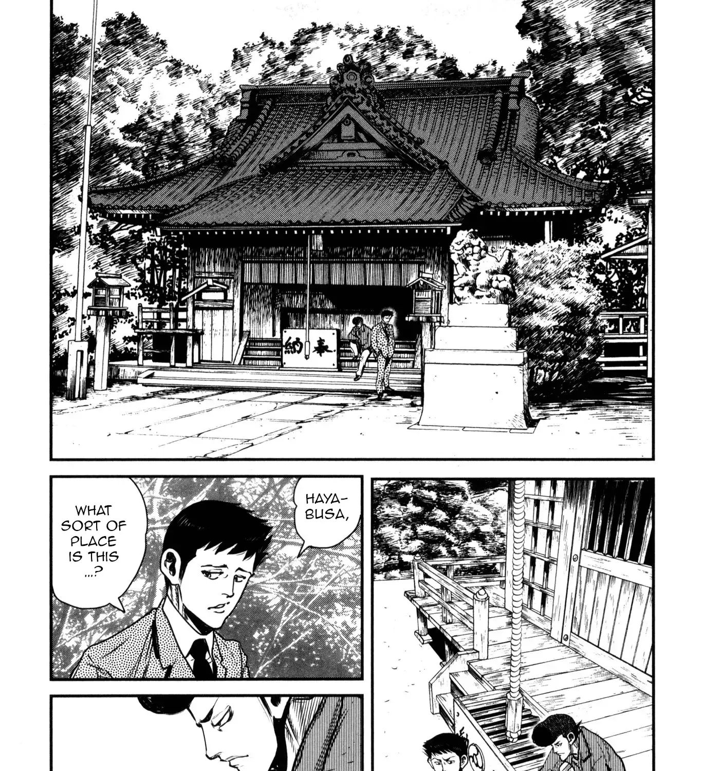 Washizu - Enma no Touhai - Page 4