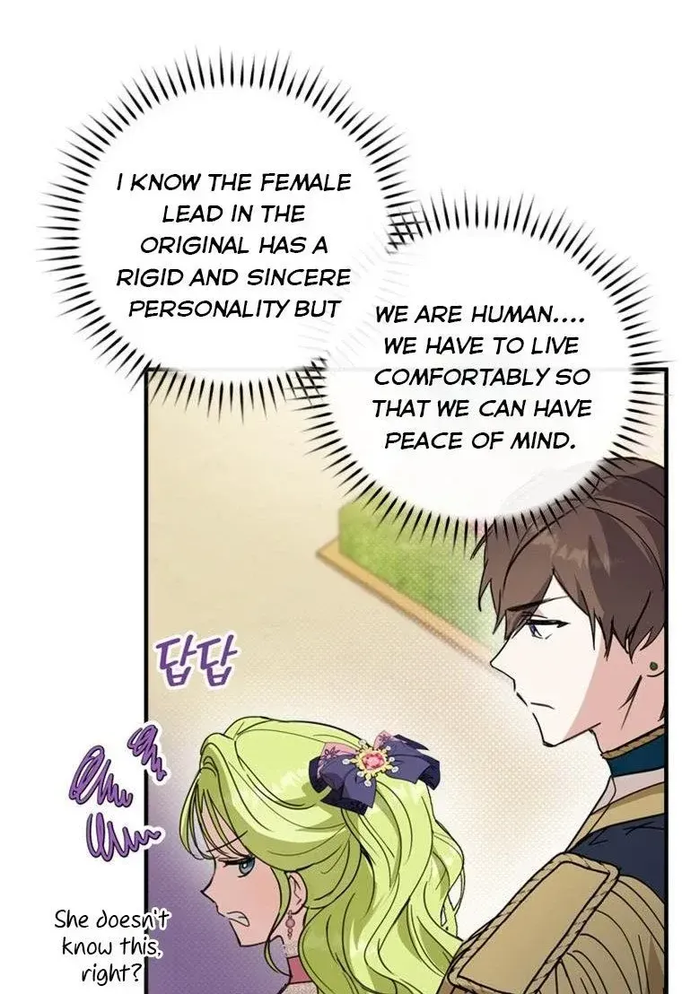 Wasn’T The Male Lead A Female? - Page 72