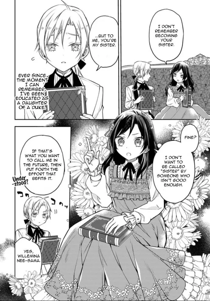 Watakushi no Koto ga Daikirai na Gitei ga Goei Kishi ni narimashita - Page 3