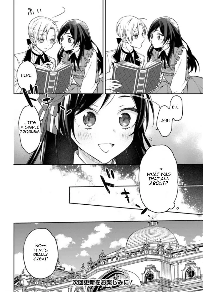 Watakushi no Koto ga Daikirai na Gitei ga Goei Kishi ni narimashita - Page 5