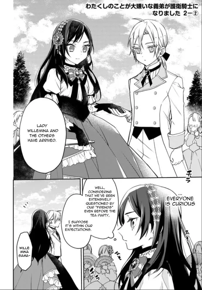 Watakushi no Koto ga Daikirai na Gitei ga Goei Kishi ni narimashita - Page 6