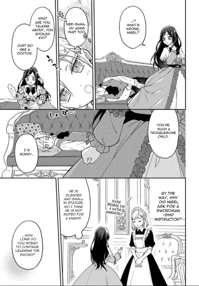 Watakushi no Koto ga Daikirai na Gitei ga Goei Kishi ni narimashita - Page 14