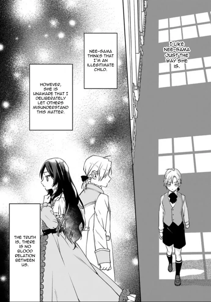 Watakushi no Koto ga Daikirai na Gitei ga Goei Kishi ni narimashita - Page 3