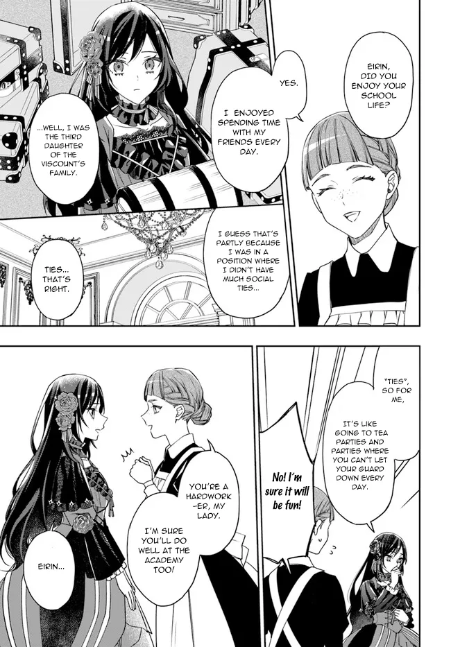 Watakushi no Koto ga Daikirai na Gitei ga Goei Kishi ni narimashita - Page 28