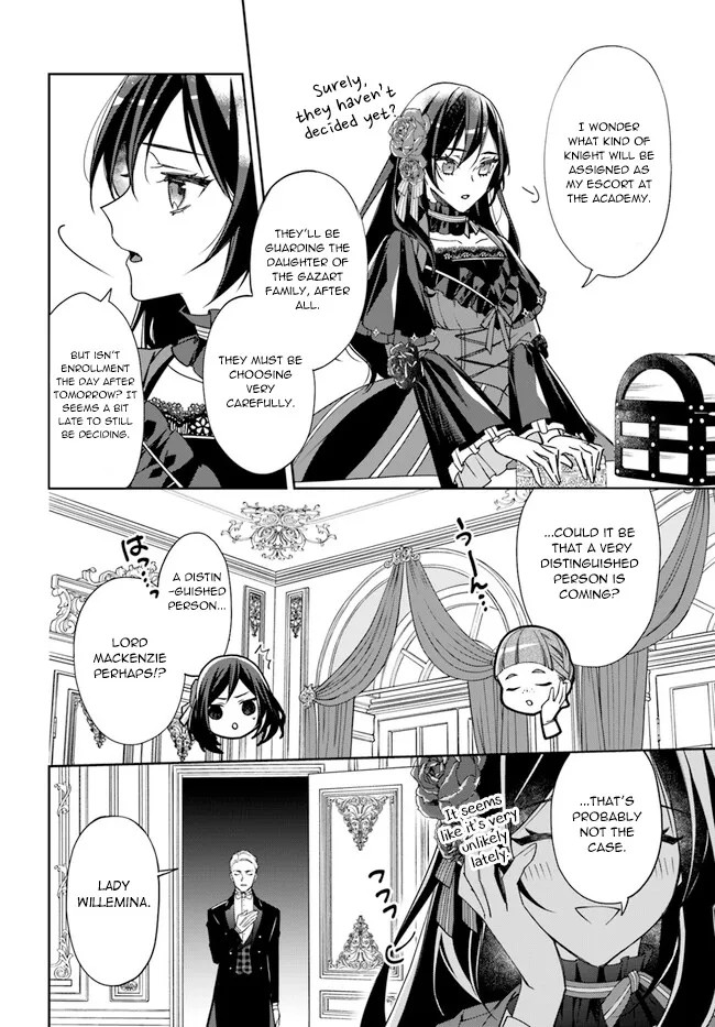 Watakushi no Koto ga Daikirai na Gitei ga Goei Kishi ni narimashita - Page 29