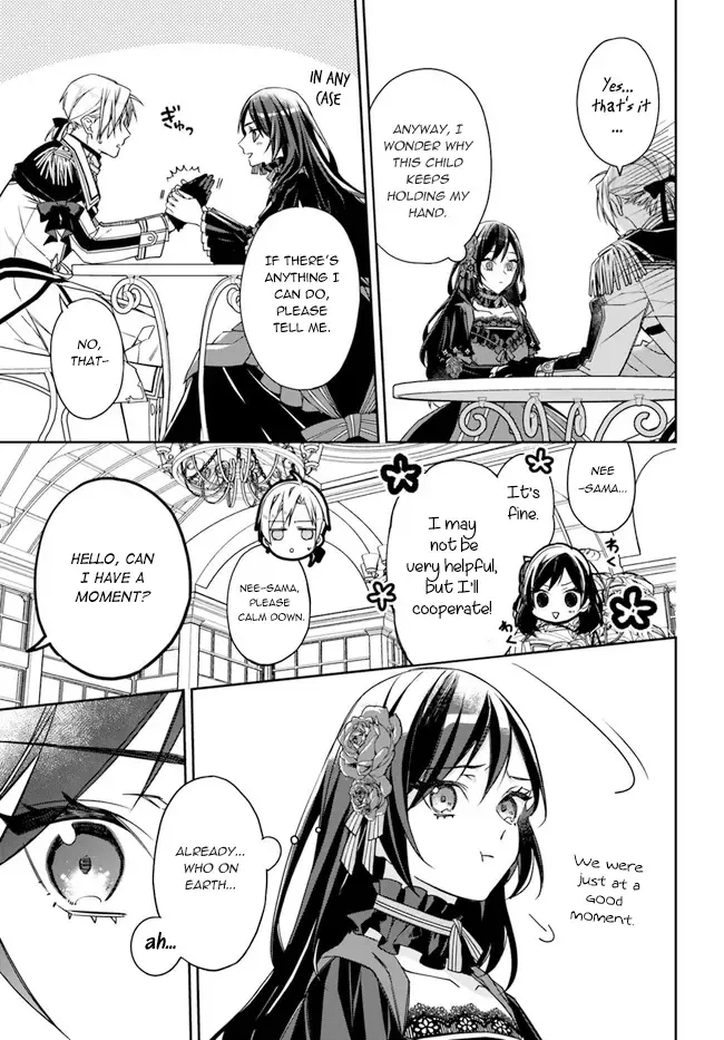 Watakushi no Koto ga Daikirai na Gitei ga Goei Kishi ni narimashita - Page 23