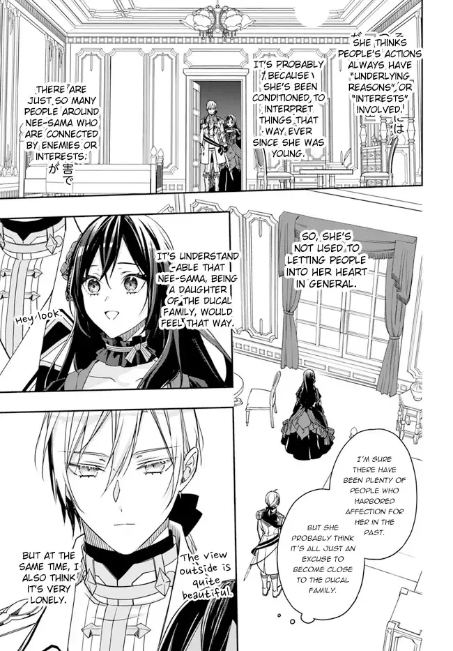 Watakushi no Koto ga Daikirai na Gitei ga Goei Kishi ni narimashita - Page 9