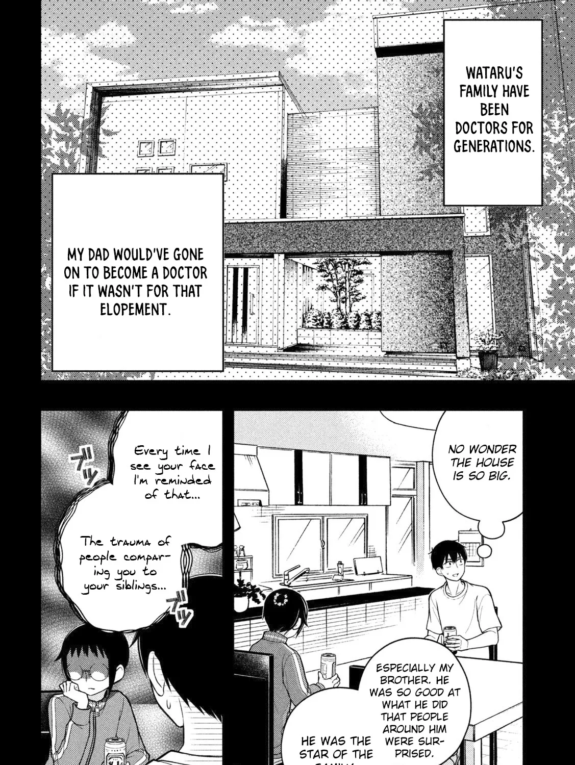 Watari-Kun No Xx Ga Houkai Sunzen - Page 9