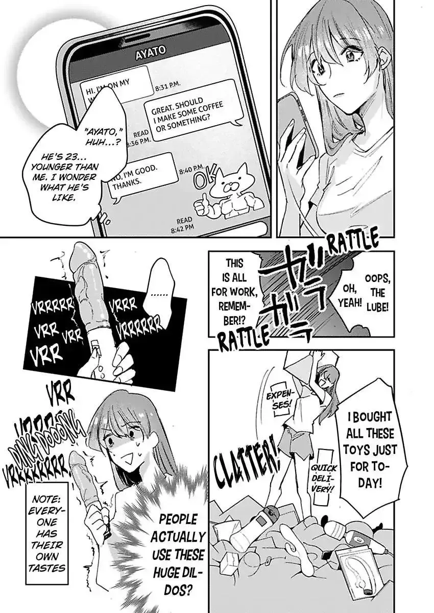 Watashi Dake No Shucchou Host-Kun ~Honki No Gohoushi Ecchi De Ikasaremashita~ - Page 12