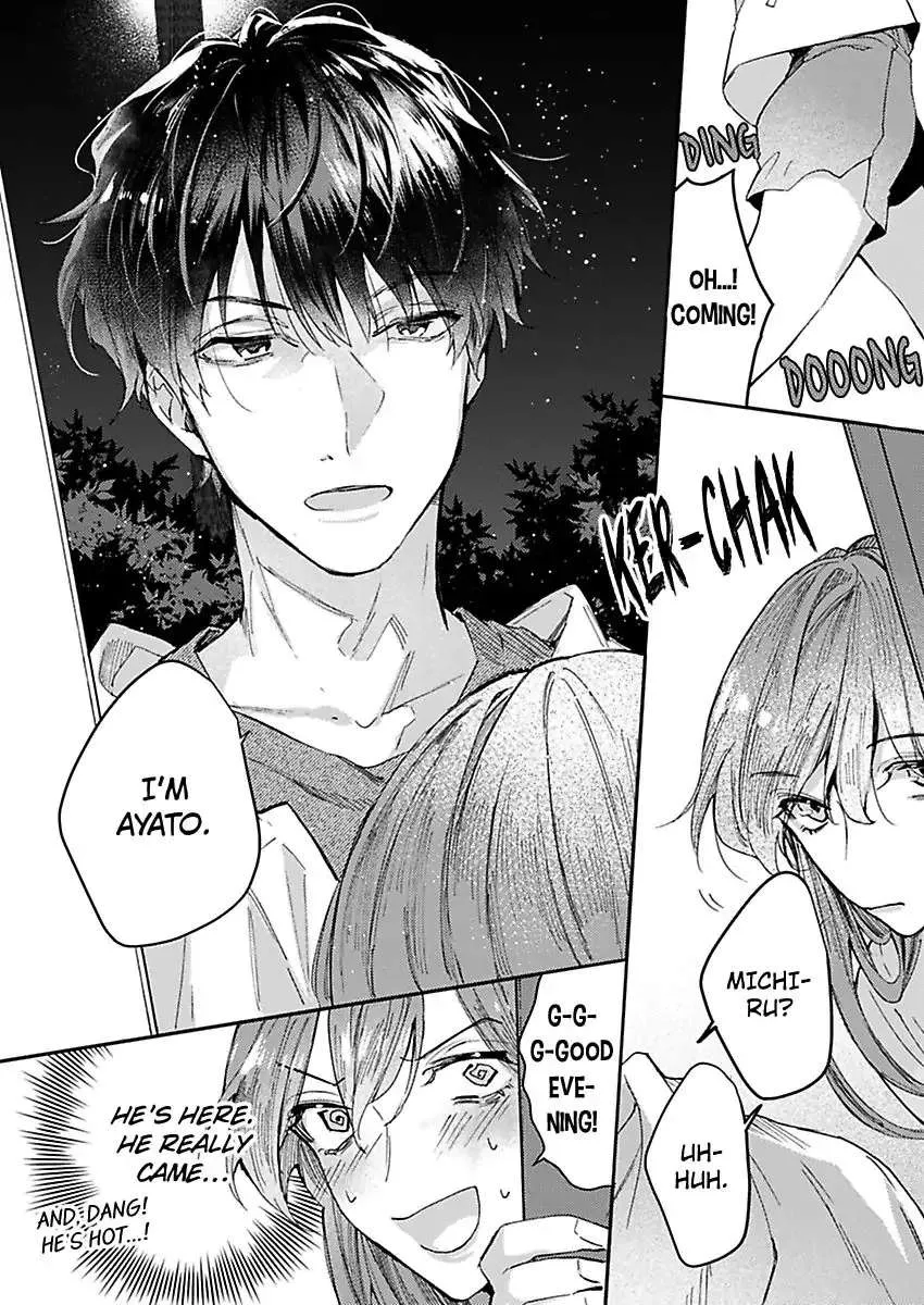 Watashi Dake No Shucchou Host-Kun ~Honki No Gohoushi Ecchi De Ikasaremashita~ - Page 13