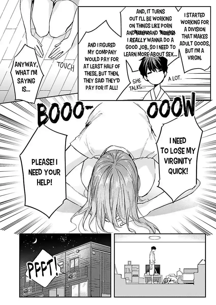 Watashi Dake No Shucchou Host-Kun ~Honki No Gohoushi Ecchi De Ikasaremashita~ - Page 17