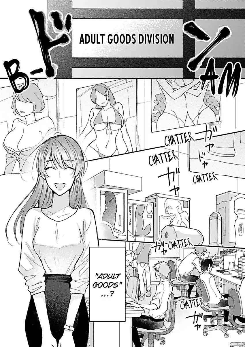 Watashi Dake No Shucchou Host-Kun ~Honki No Gohoushi Ecchi De Ikasaremashita~ - Page 3