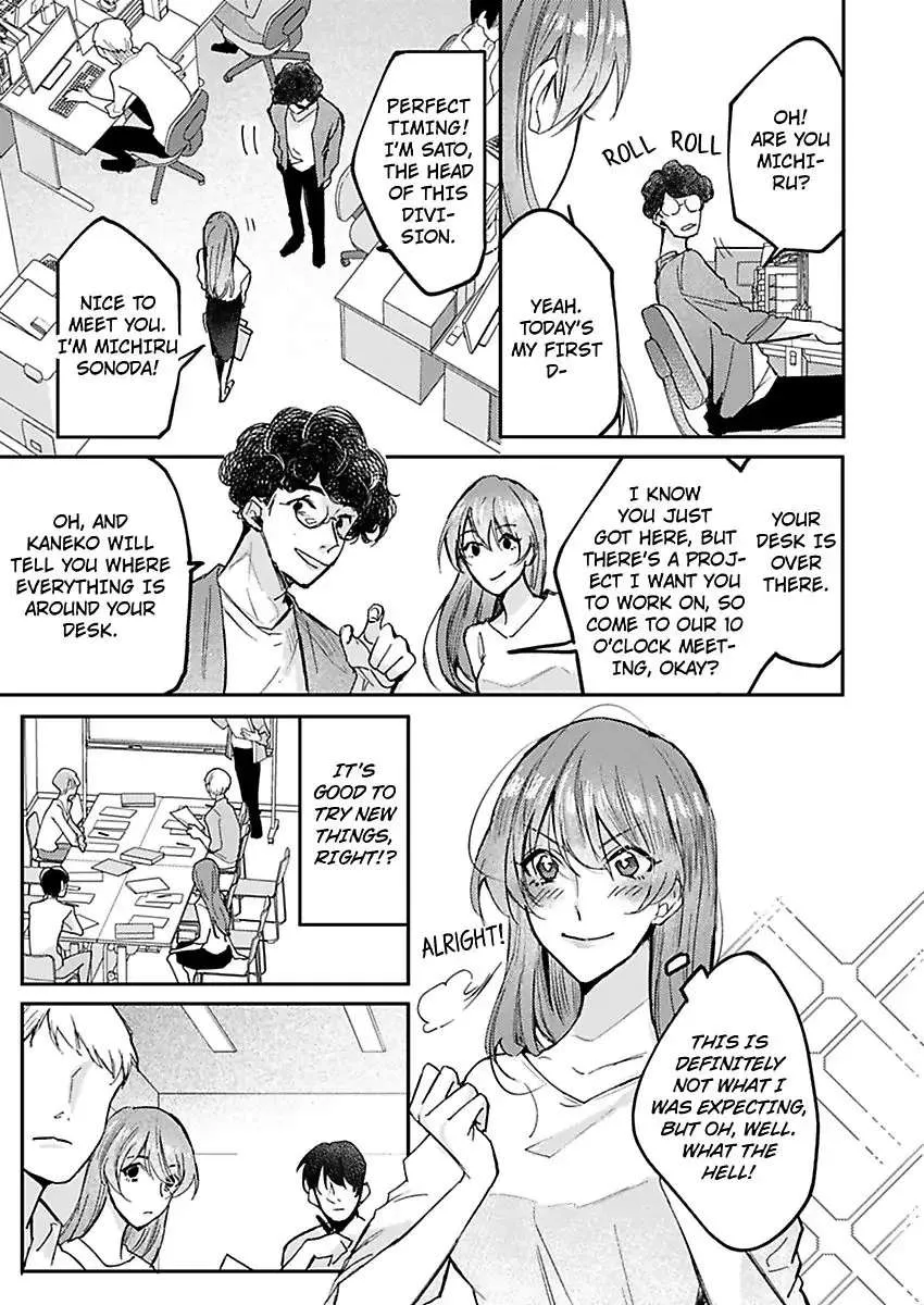 Watashi Dake No Shucchou Host-Kun ~Honki No Gohoushi Ecchi De Ikasaremashita~ - Page 4