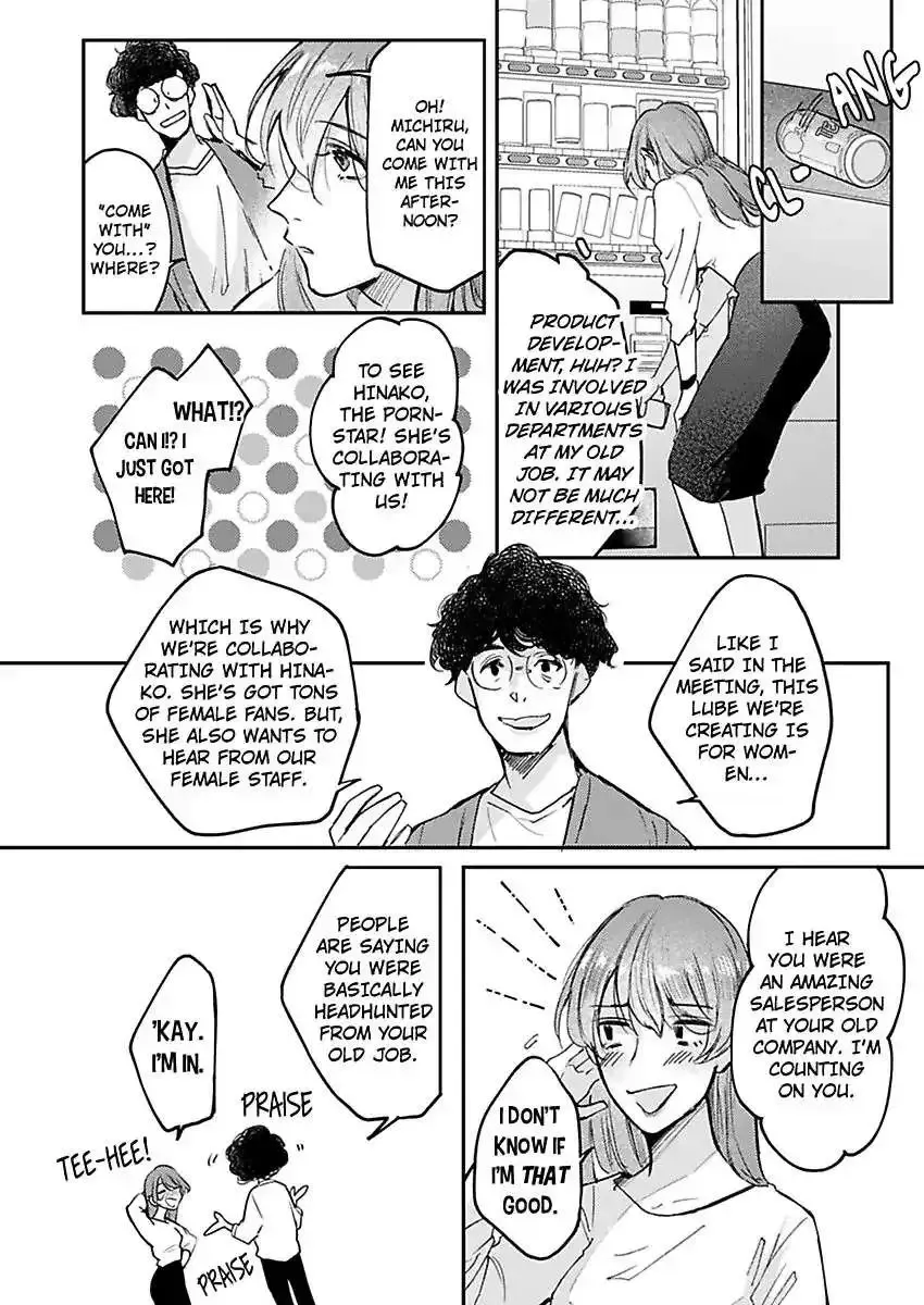 Watashi Dake No Shucchou Host-Kun ~Honki No Gohoushi Ecchi De Ikasaremashita~ - Page 5