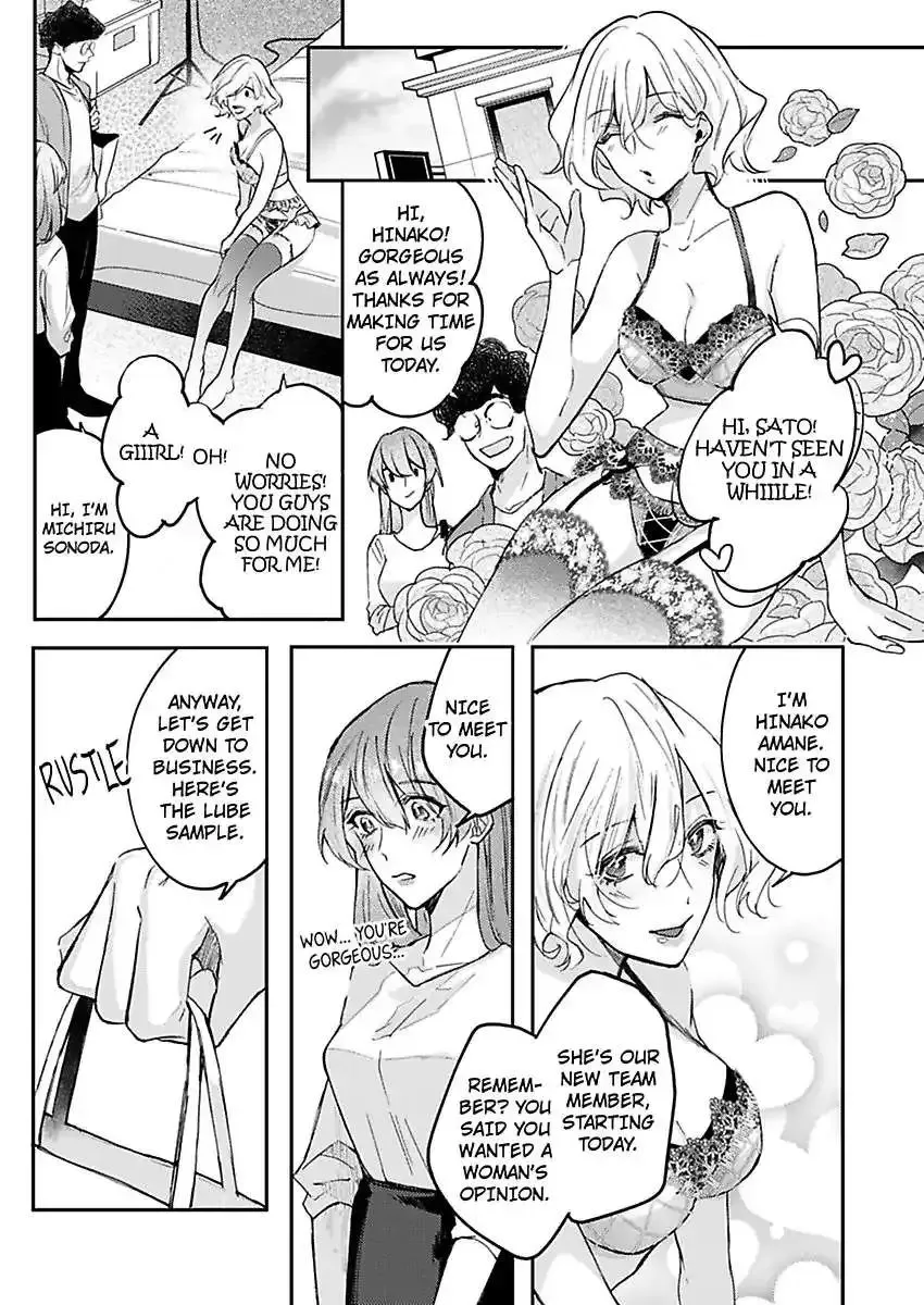 Watashi Dake No Shucchou Host-Kun ~Honki No Gohoushi Ecchi De Ikasaremashita~ - Page 6