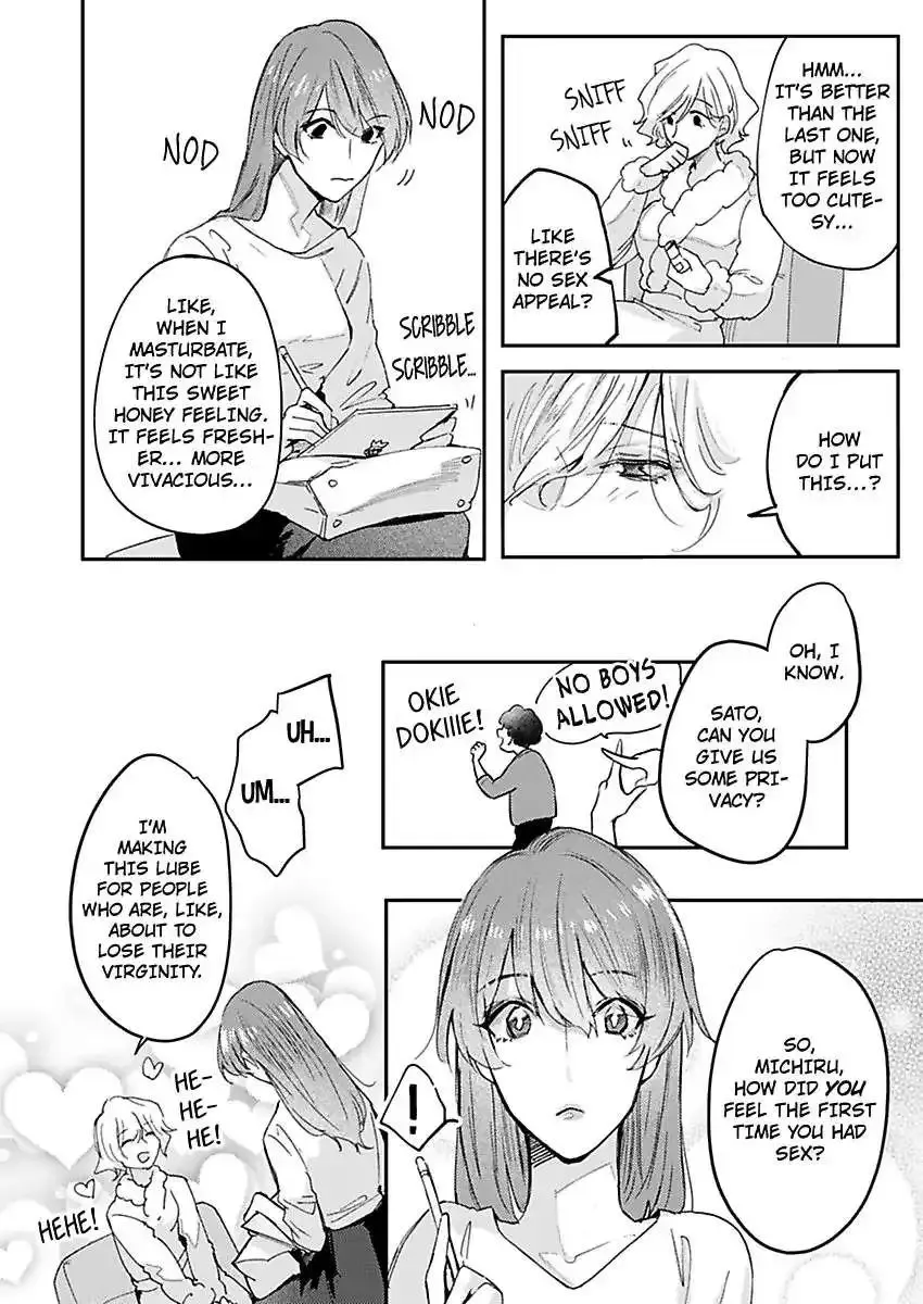 Watashi Dake No Shucchou Host-Kun ~Honki No Gohoushi Ecchi De Ikasaremashita~ - Page 7