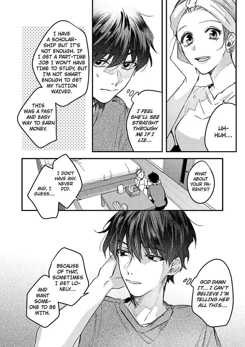 Watashi Dake No Shucchou Host-Kun ~Honki No Gohoushi Ecchi De Ikasaremashita~ - Page 10