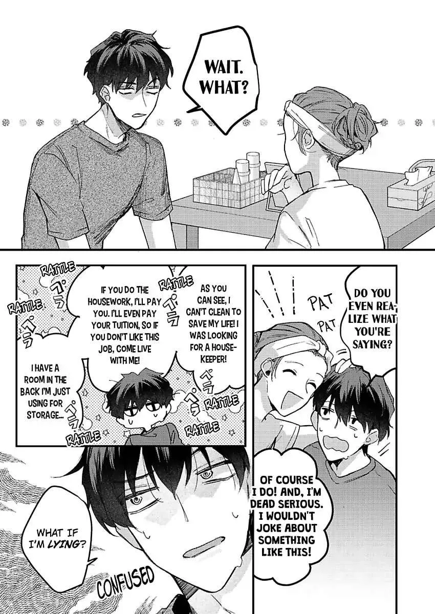 Watashi Dake No Shucchou Host-Kun ~Honki No Gohoushi Ecchi De Ikasaremashita~ - Page 13