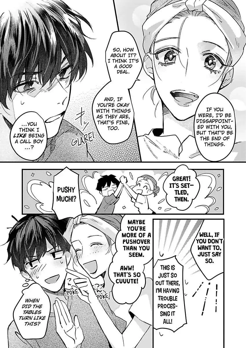 Watashi Dake No Shucchou Host-Kun ~Honki No Gohoushi Ecchi De Ikasaremashita~ - Page 14