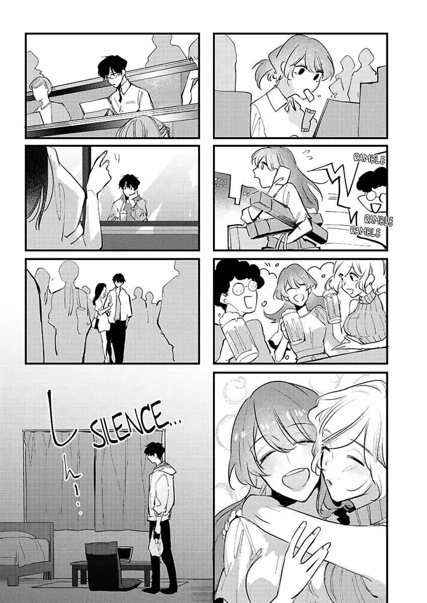 Watashi Dake No Shucchou Host-Kun ~Honki No Gohoushi Ecchi De Ikasaremashita~ - Page 17