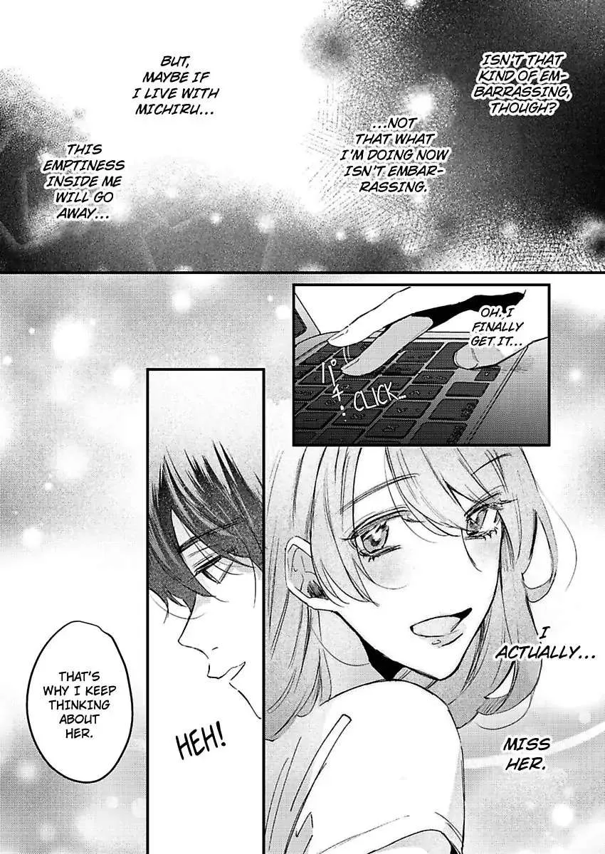 Watashi Dake No Shucchou Host-Kun ~Honki No Gohoushi Ecchi De Ikasaremashita~ - Page 19