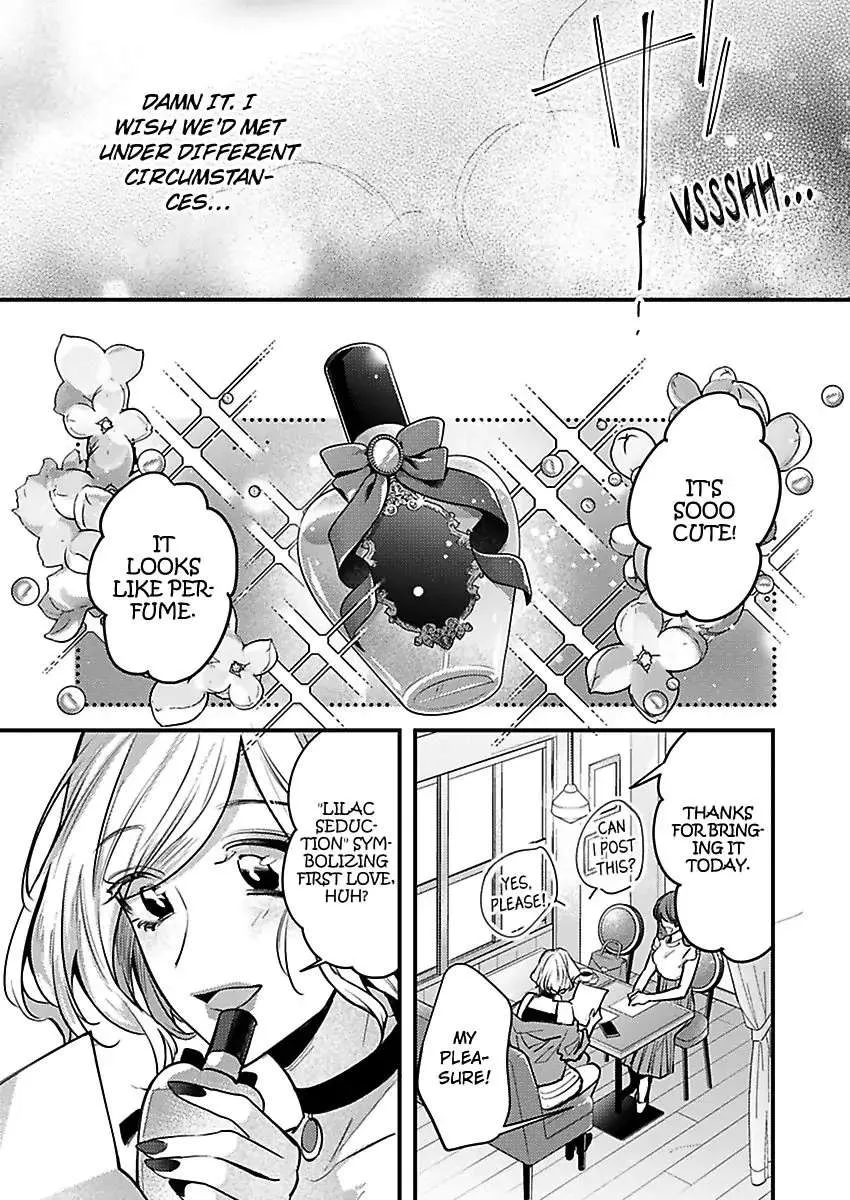 Watashi Dake No Shucchou Host-Kun ~Honki No Gohoushi Ecchi De Ikasaremashita~ - Page 10