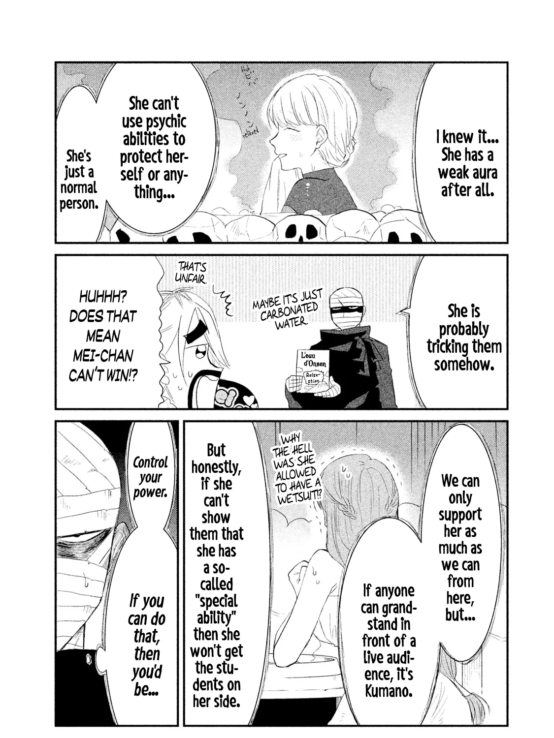 Watashi ga Iutoori ni naru Chapter 23 page 9 - MangaKakalot