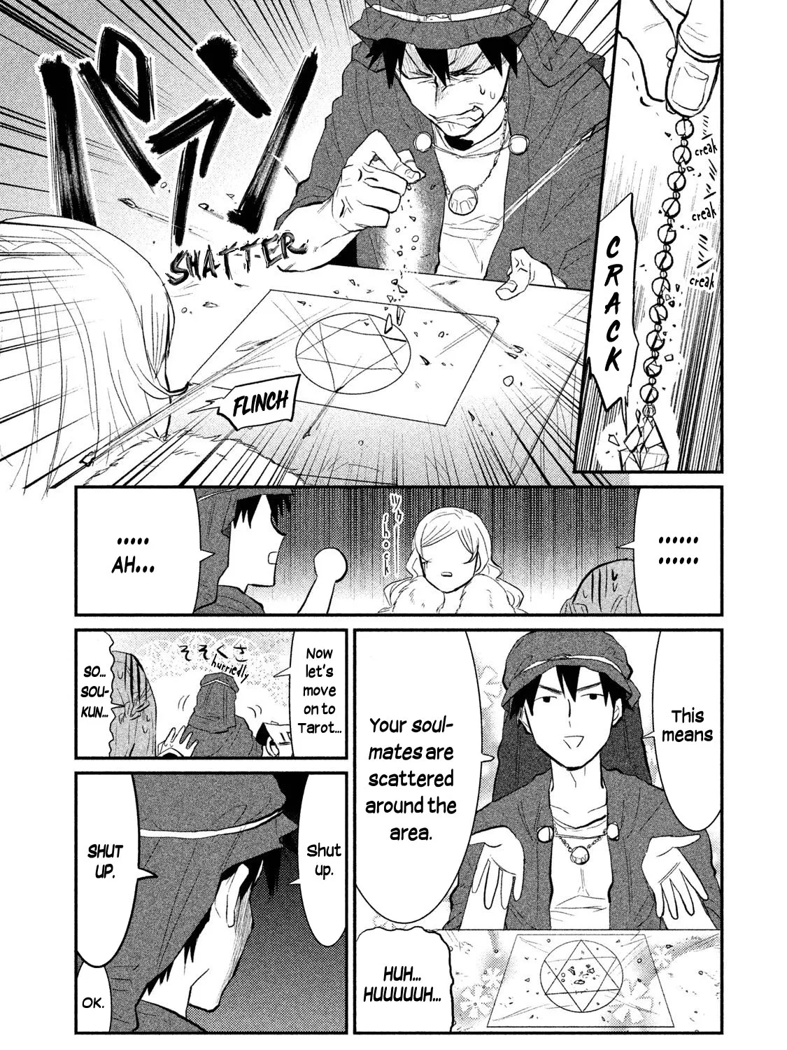 Watashi ga Iutoori ni naru Chapter 4 page 17 - MangaKakalot