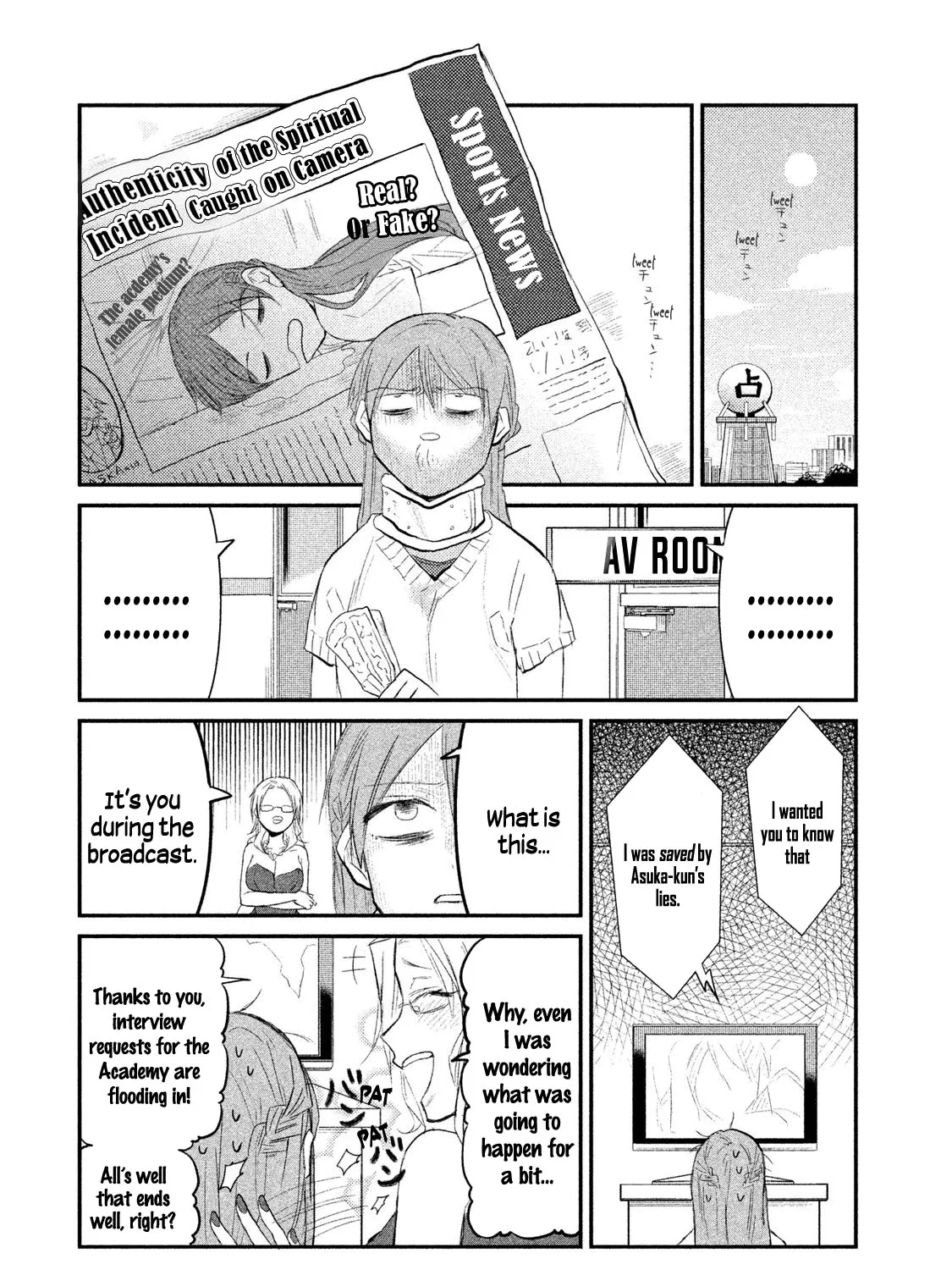 Watashi ga Iutoori ni naru Chapter 7 page 31 - MangaKakalot