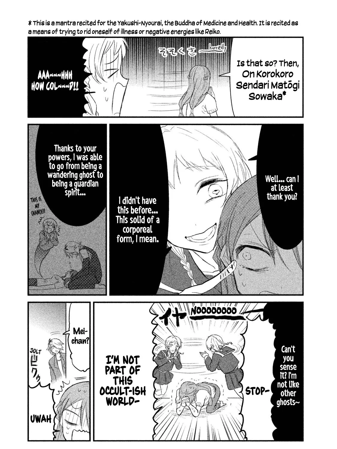 Watashi ga Iutoori ni naru Chapter 7 page 39 - MangaKakalot