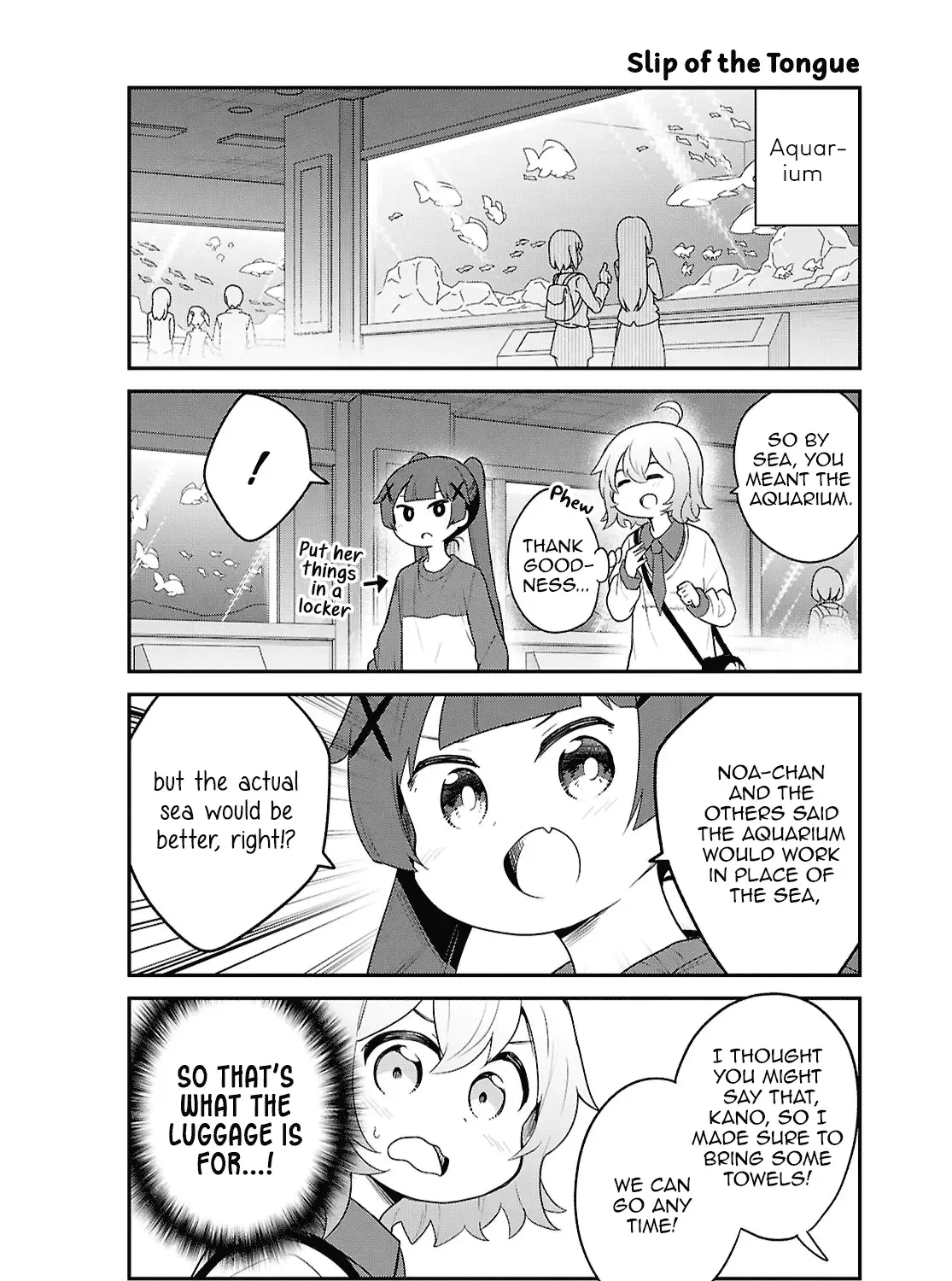 Watashi ni Tenshi ga Maiorita! - Page 14