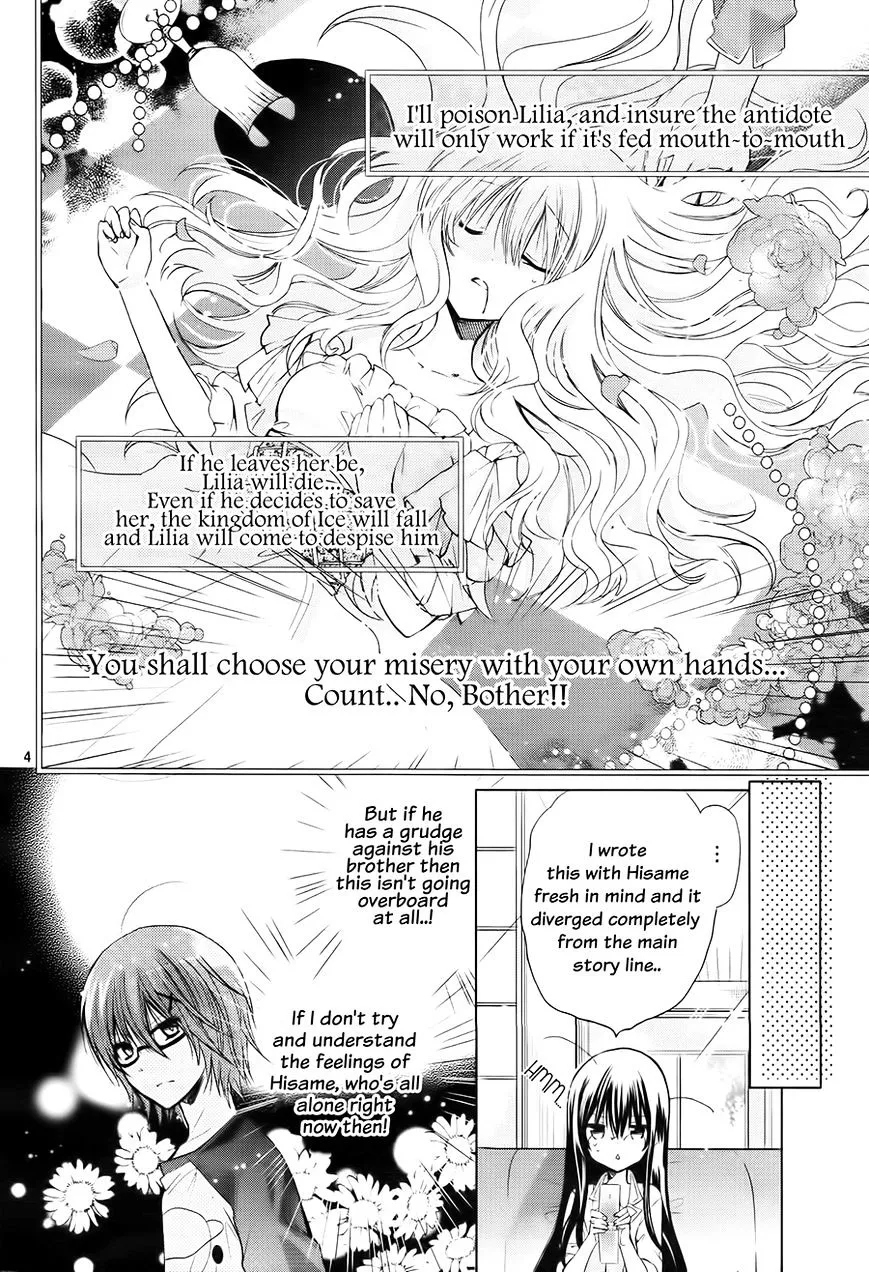 Watashi ni xx Shinasai! Chapter 62 page 4 - MangaNato