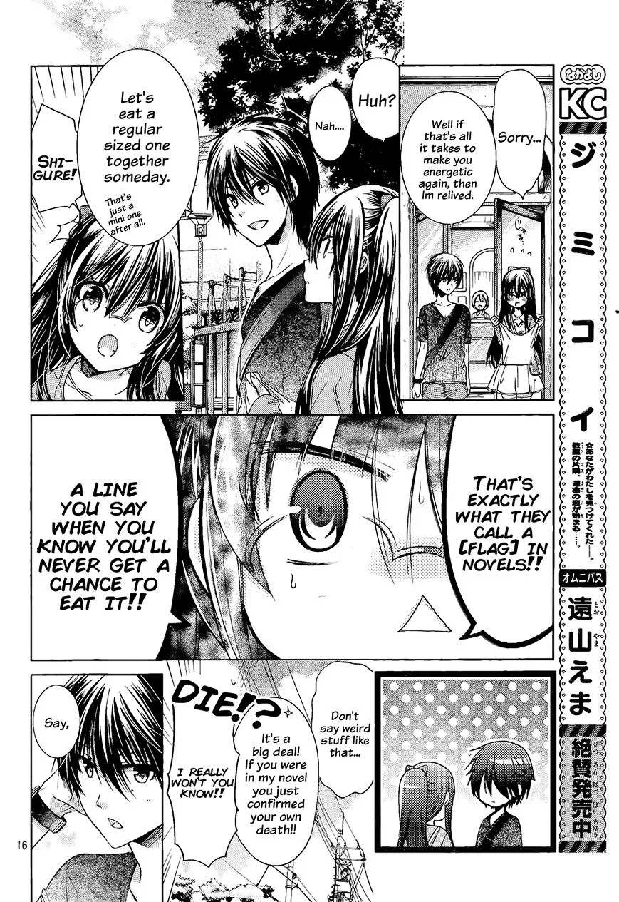 Watashi ni xx Shinasai! Chapter 68 page 17 - MangaNato