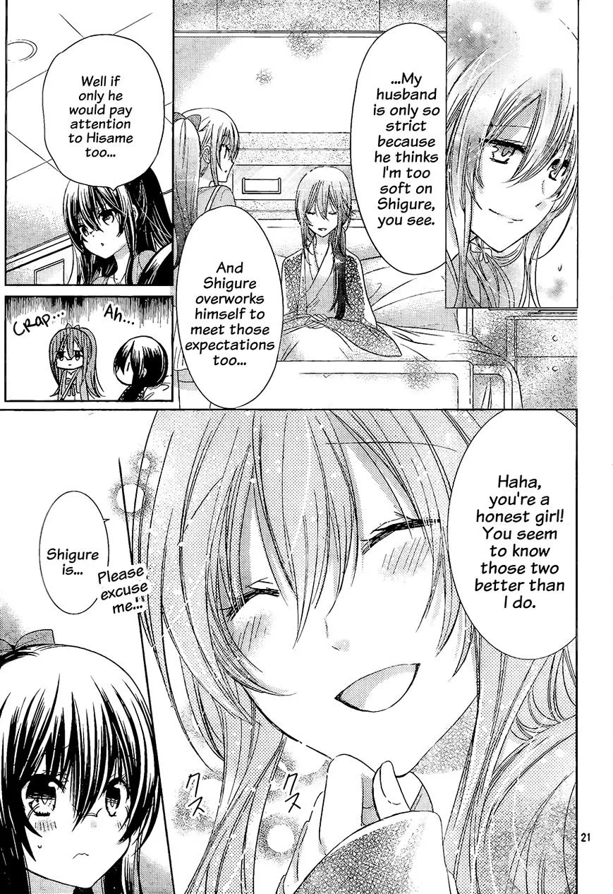 Watashi ni xx Shinasai! Chapter 68 page 22 - MangaNato