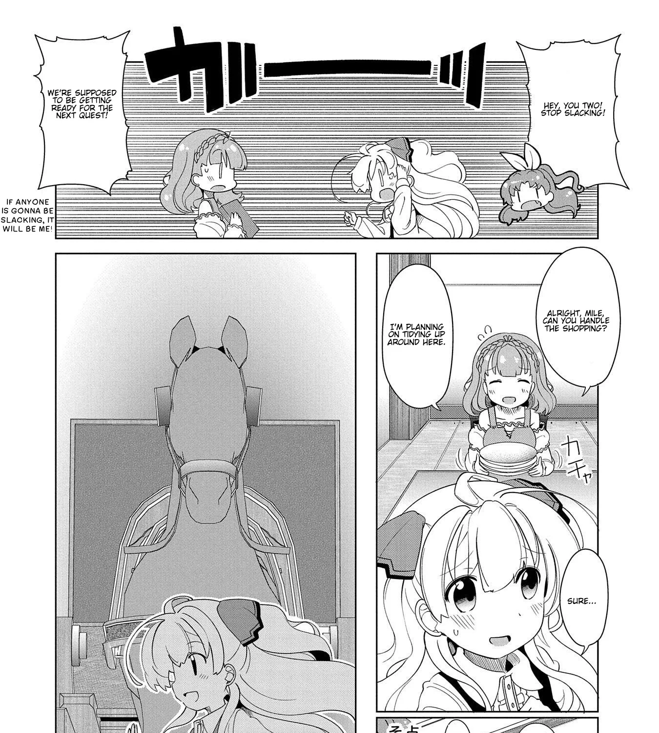 Watashi, Nichijou Wa Heikinchi De Tte Itta Yo Ne! Chapter 8 page 3 - MangaKakalot