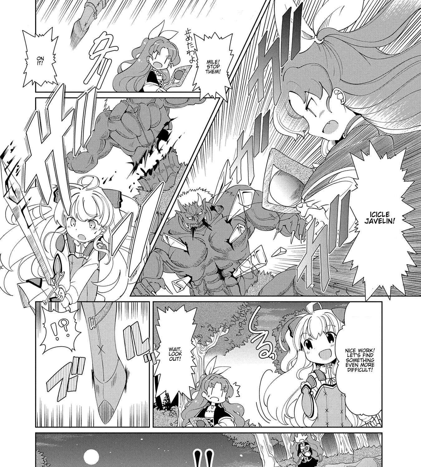 Watashi, Nichijou Wa Heikinchi De Tte Itta Yo Ne! Chapter 9 page 19 - MangaKakalot