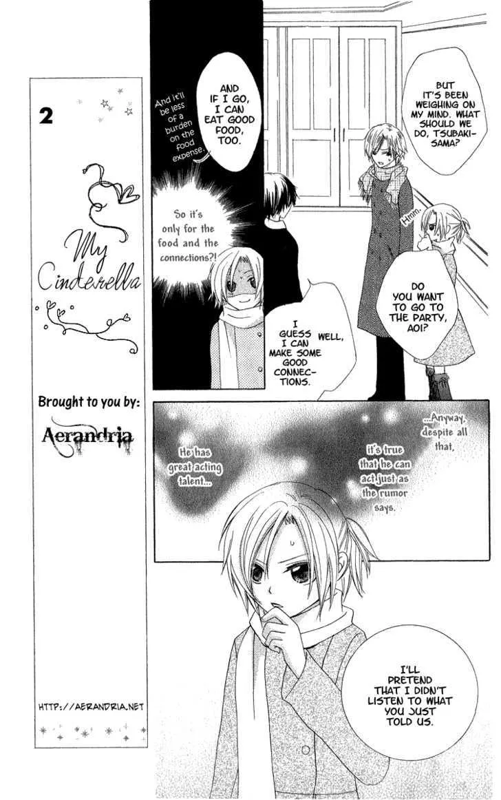 Watashi No Cinderella - Page 20