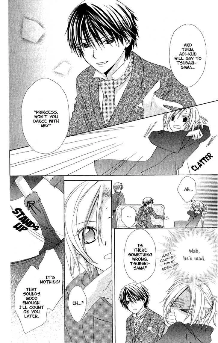 Watashi No Cinderella - Page 37