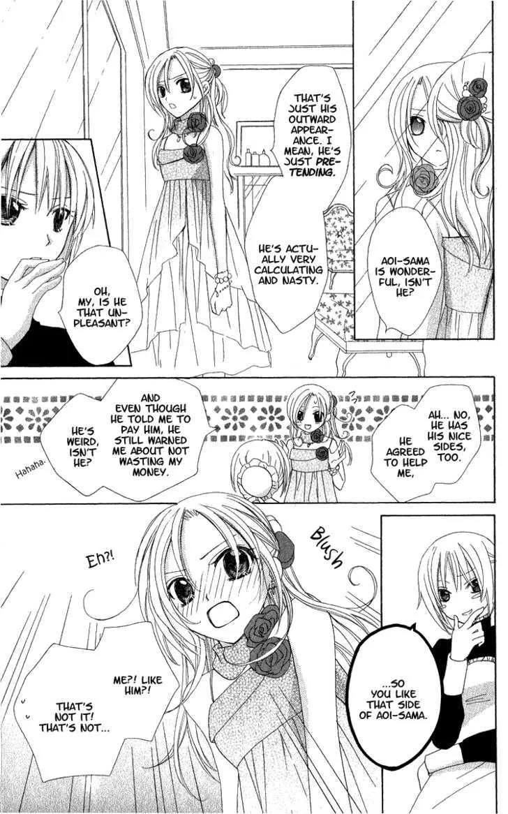 Watashi No Cinderella - Page 40