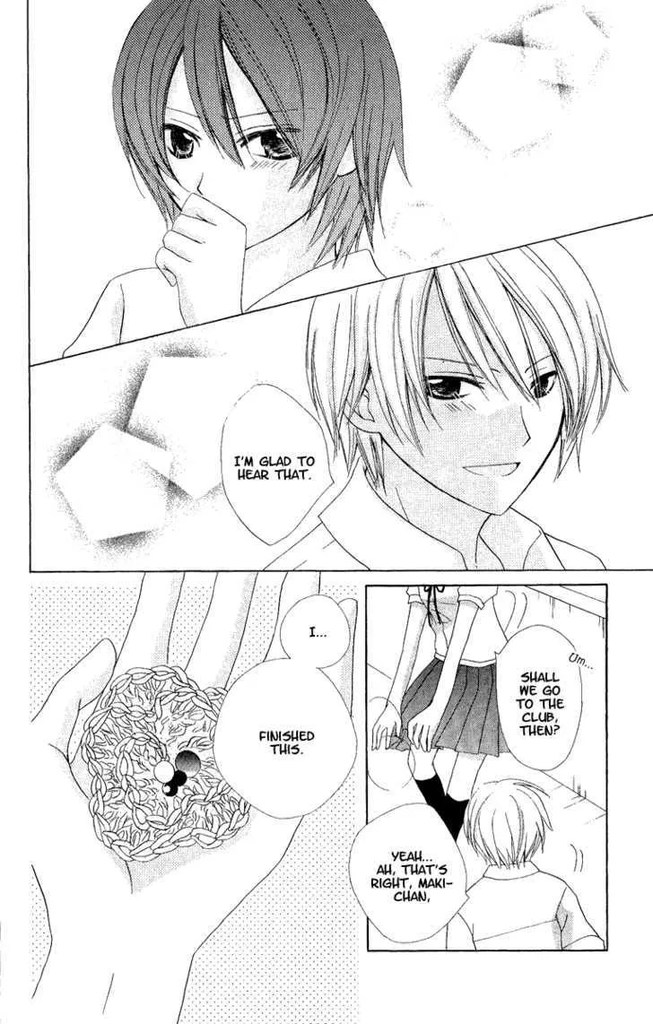 Watashi No Cinderella - Page 37