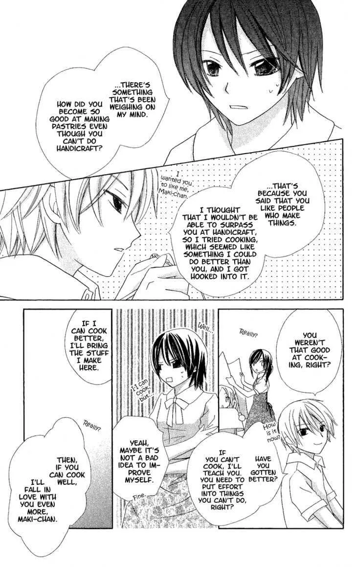 Watashi No Cinderella - Page 40