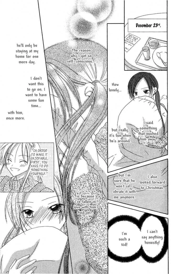 Watashi No Cinderella - Page 36