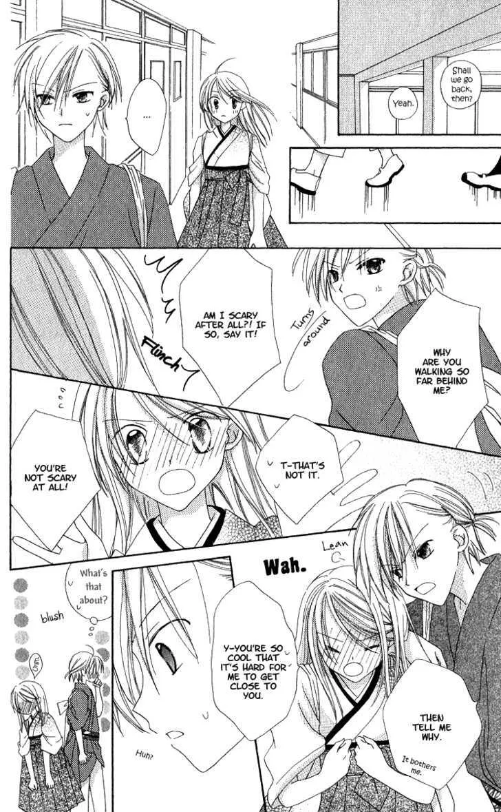 Watashi No Cinderella - Page 37