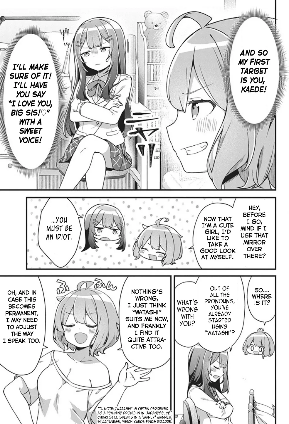 Watashi No Hatsukoi Wa Hazukashisugite Darenimo Ienai - Page 14