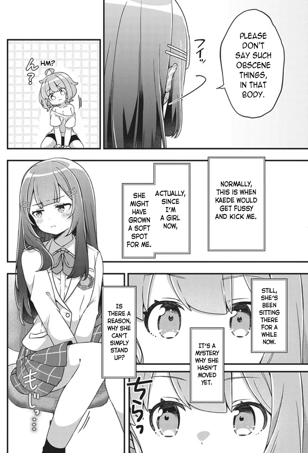 Watashi No Hatsukoi Wa Hazukashisugite Darenimo Ienai - Page 18