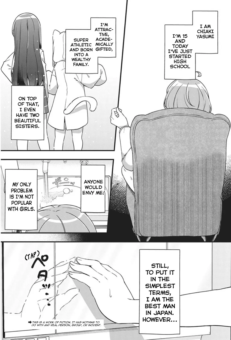 Watashi No Hatsukoi Wa Hazukashisugite Darenimo Ienai - Page 2