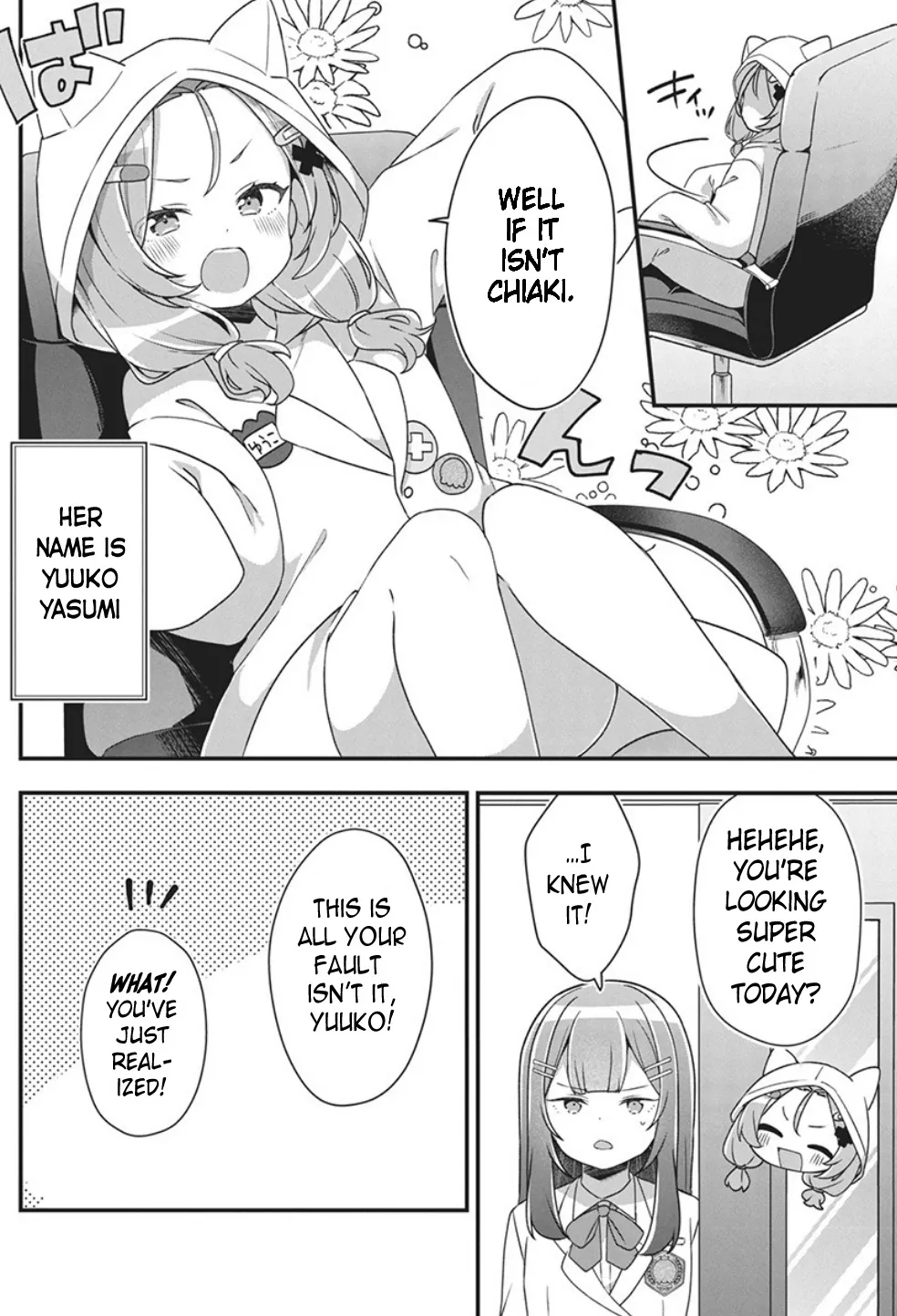 Watashi No Hatsukoi Wa Hazukashisugite Darenimo Ienai - Page 30